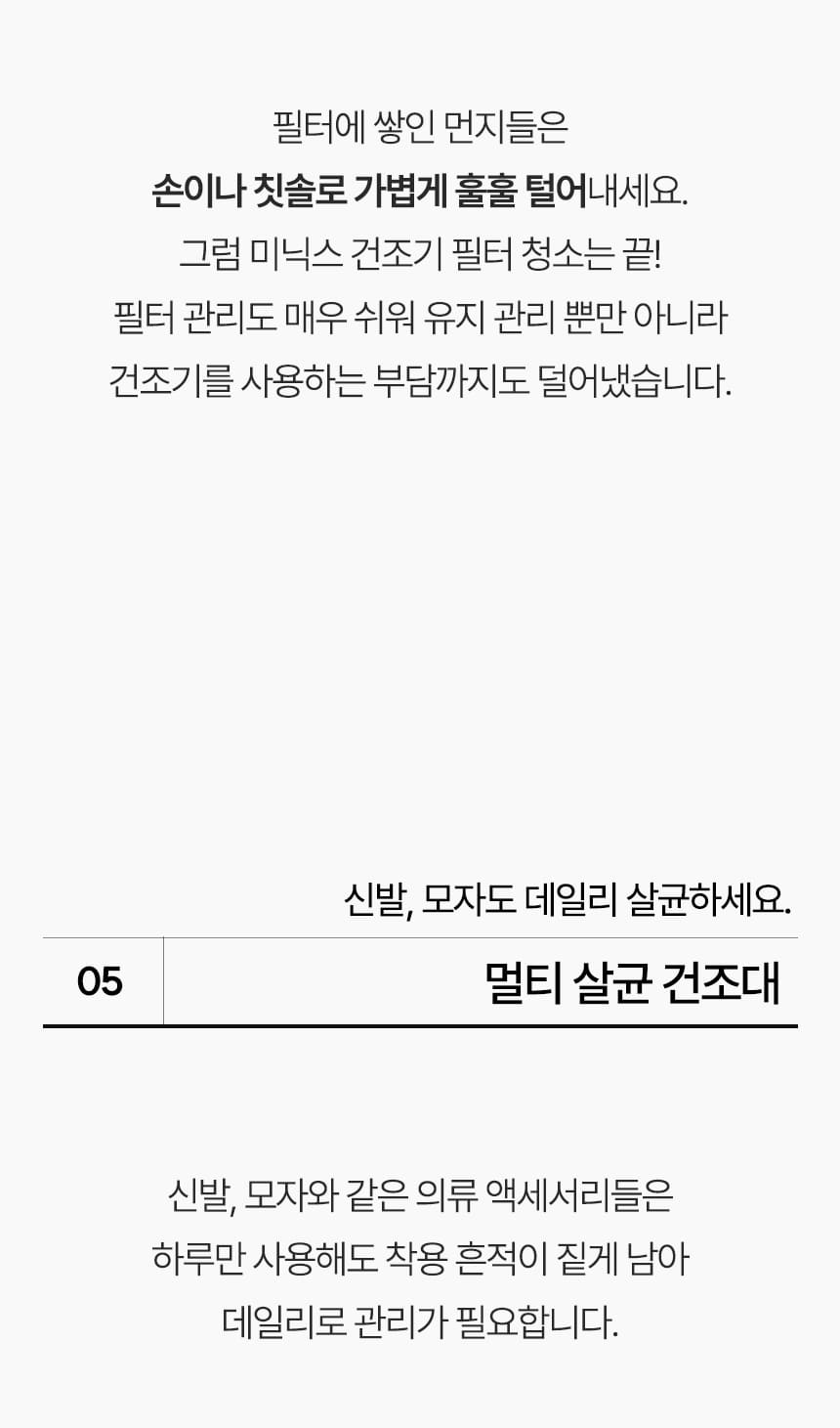 상세정보